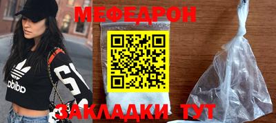 кокаин VHQ Ирбит