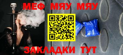 MDMA Premium VHQ Изобильный