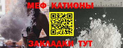 кокаин VHQ Ирбит