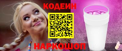 метамфетамин Ипатово