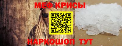 кокаин VHQ Ирбит