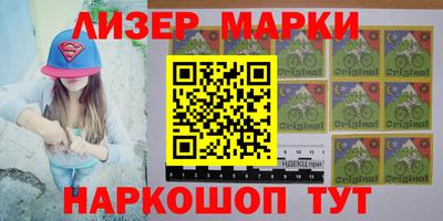 MDMA Premium VHQ Изобильный