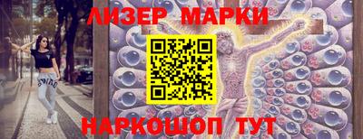 кокаин VHQ Ирбит