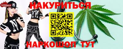 кокаин VHQ Ирбит