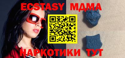 кокаин VHQ Ирбит