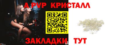 кокаин VHQ Ирбит
