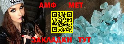 MDMA Premium VHQ Изобильный