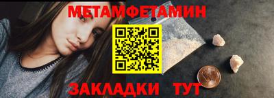 MDMA Premium VHQ Изобильный