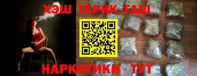 кокаин VHQ Ирбит