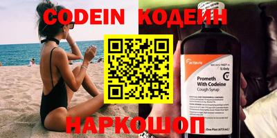 MDMA Premium VHQ Изобильный