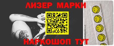 кокаин VHQ Ирбит