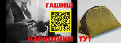 кокаин VHQ Ирбит