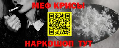 кокаин VHQ Ирбит