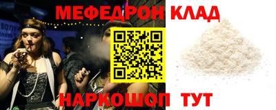 MDMA Premium VHQ Изобильный