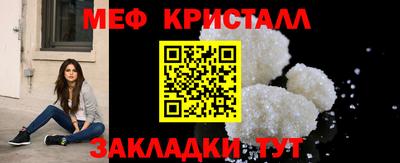 кокаин VHQ Ирбит