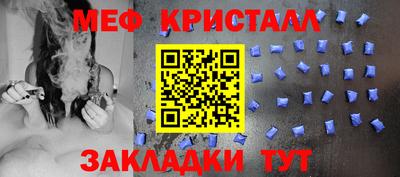 кокаин VHQ Ирбит