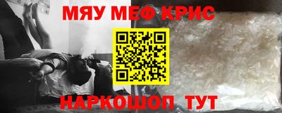 кокаин VHQ Ирбит